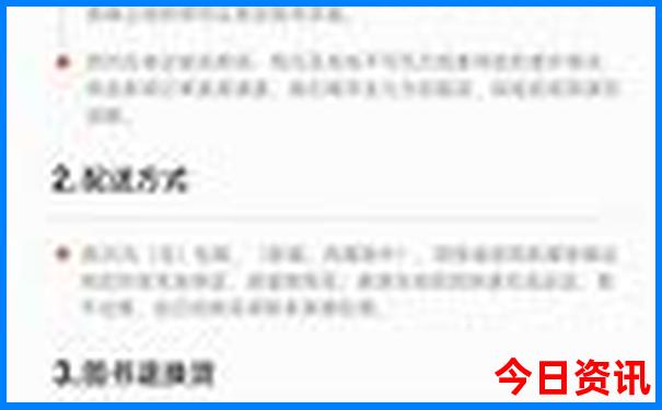 北京夏天去哪玩便宜又凉快