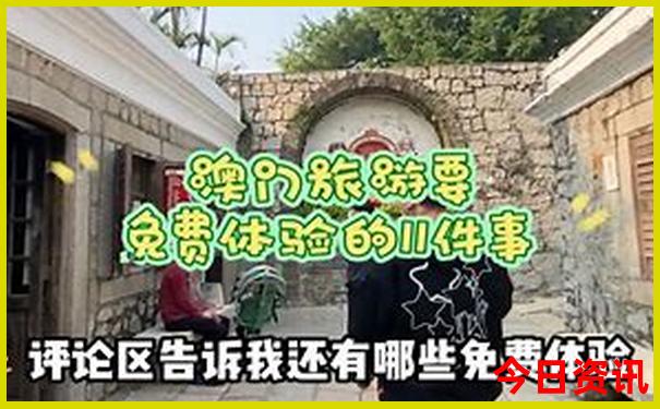 绵阳周边避暑胜地排名