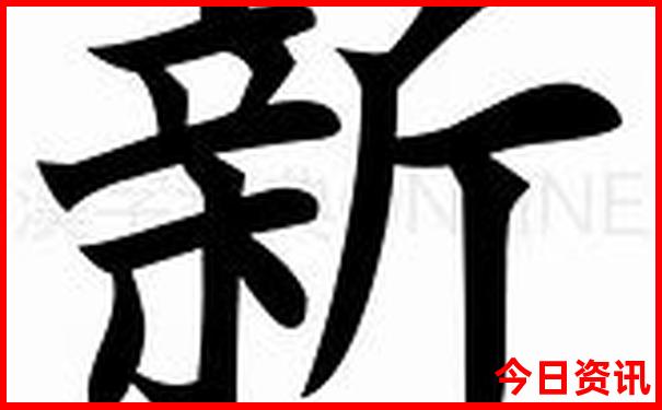 大庄科乡旅游必去景点
