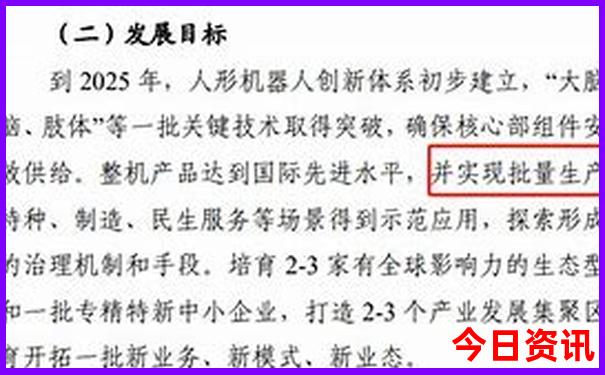 贵德县十大旅游景点