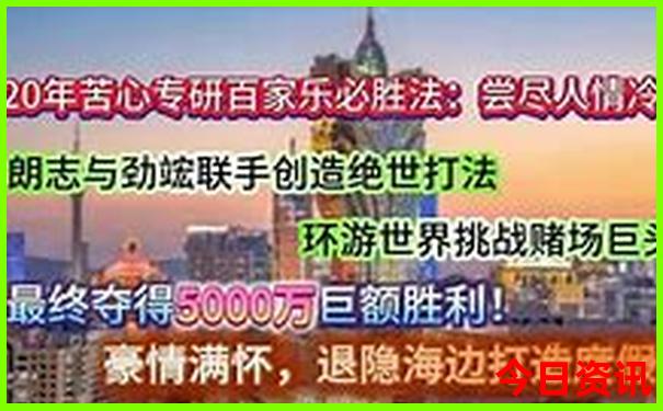 湖南周边游自驾游景点推荐