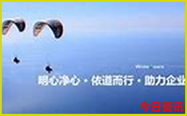 八月适合旅游的城市排名