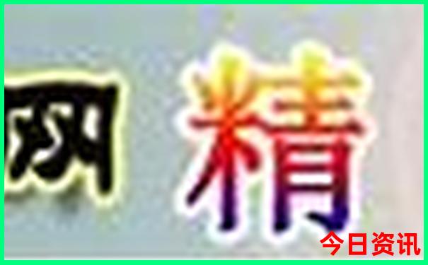 兰溪十大aaaaa景区