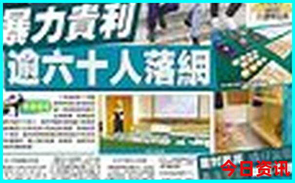 重渡沟旅游景点线路图