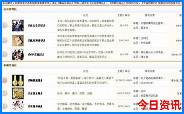 西安汉中旅游最值得去的地方