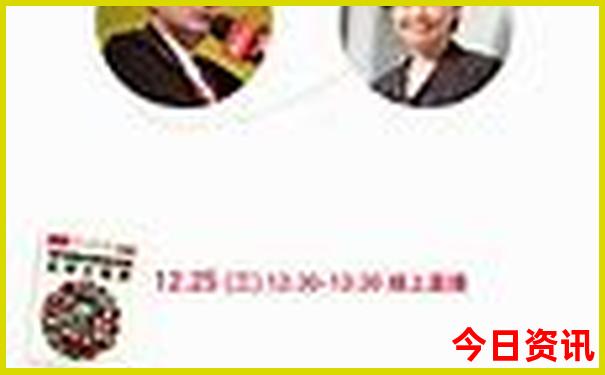 7月份去威海旅游需要带什么