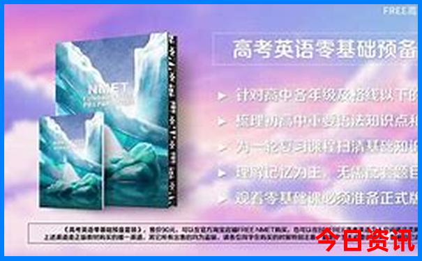 内蒙古景点大全景点排名