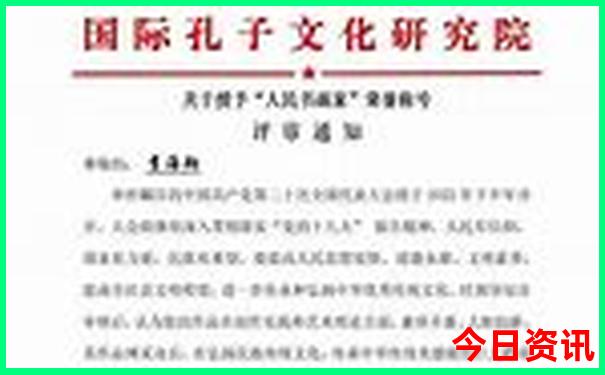 东戴河景点排名一览表