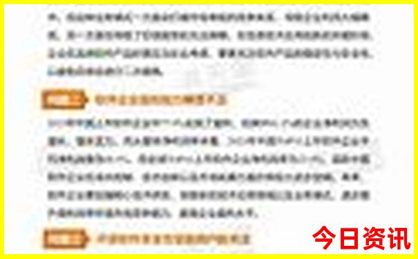 重庆主城区旅游景点大全排名
