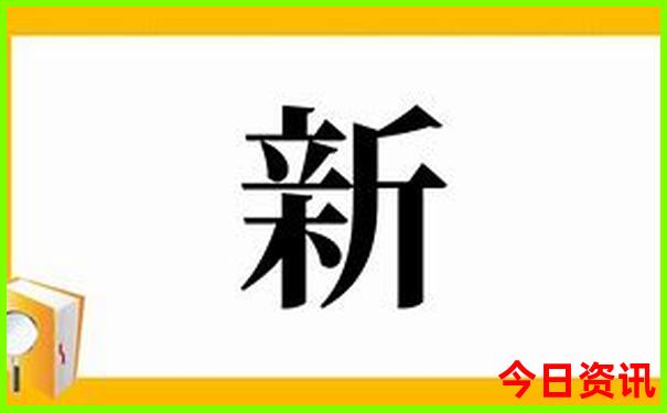 西安适合6岁孩子玩的地方