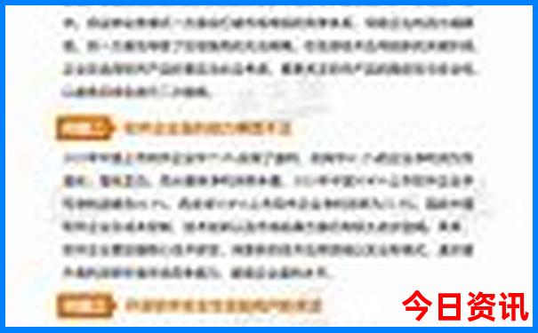 重庆夏天适合旅游吗