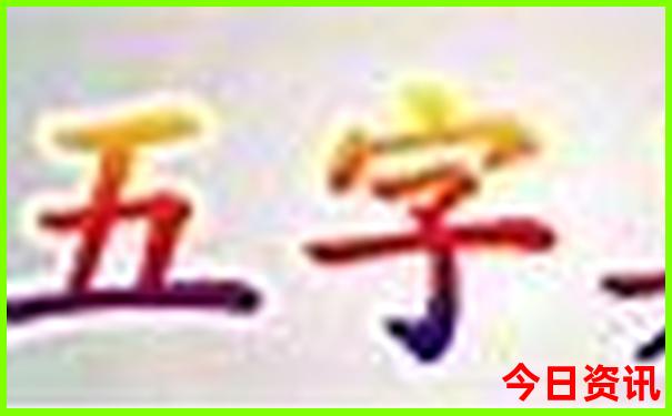 甘肃十大景点排名榜