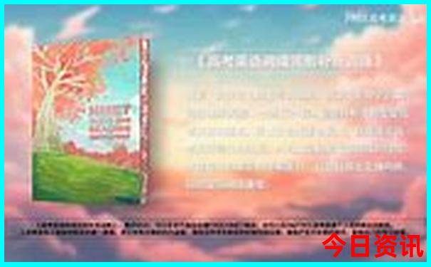 朱家尖乌石塘景区门票