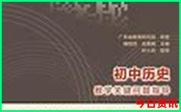 伊春都有什么旅游景点